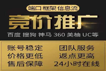 百度地图运营推广：一例到多例的转化